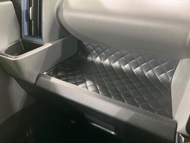 タント カスタムRSセレクション 純正9型ナビ 全周囲カメラ 両側電動ドア 車線逸脱警報 レーダークルーズ 衝突被害軽減システム 禁煙車 ハーフレザーシート ドラレコ スマートキー LEDヘッド オートハイビーム ETC(51枚目)