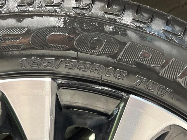 タント カスタムRSセレクション 純正9型ナビ 全周囲カメラ 両側電動ドア 車線逸脱警報 レーダークルーズ 衝突被害軽減システム 禁煙車 ハーフレザーシート ドラレコ スマートキー LEDヘッド オートハイビーム ETC(60枚目)