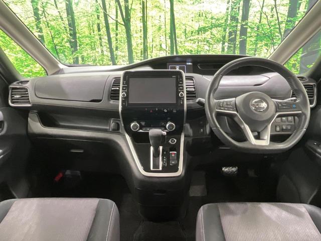 セレナ ハイウェイスター フリップダウンモニター ハンズフリー機能付き両側電動スライドドア 純正9型ナビ 全周囲カメラ プロパイロット 衝突被害軽減システム クリアランスソナー ETC Bluetooth 純正16インチAW(2枚目)