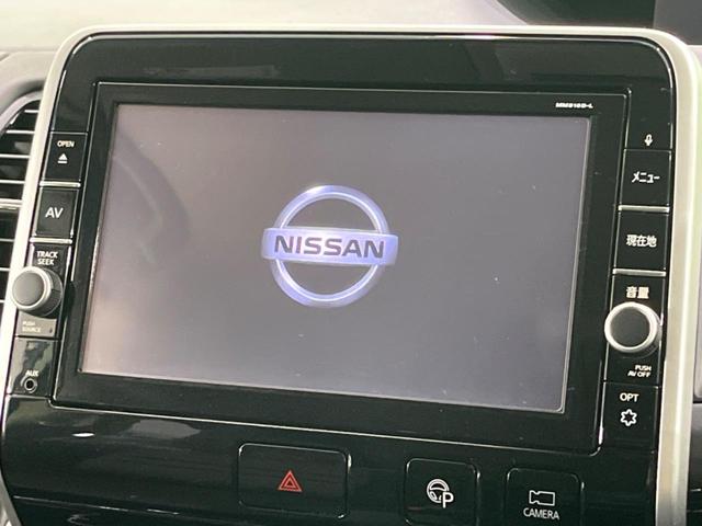 セレナ ハイウェイスター フリップダウンモニター ハンズフリー機能付き両側電動スライドドア 純正9型ナビ 全周囲カメラ プロパイロット 衝突被害軽減システム クリアランスソナー ETC Bluetooth 純正16インチAW(5枚目)