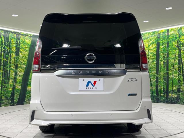 セレナ ハイウェイスター フリップダウンモニター ハンズフリー機能付き両側電動スライドドア 純正9型ナビ 全周囲カメラ プロパイロット 衝突被害軽減システム クリアランスソナー ETC Bluetooth 純正16インチAW(16枚目)