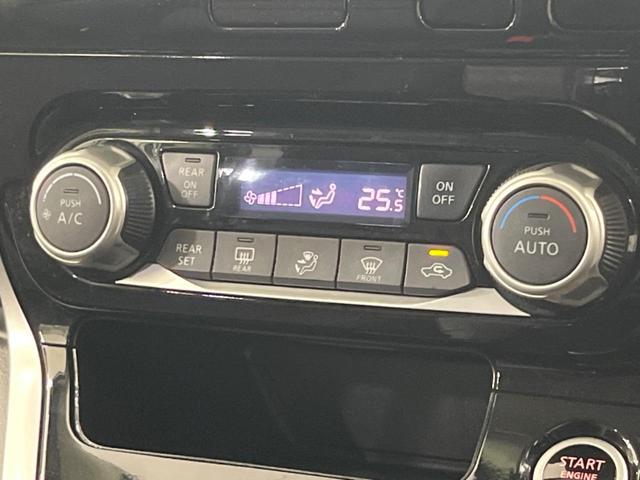 セレナ ハイウェイスター フリップダウンモニター ハンズフリー機能付き両側電動スライドドア 純正9型ナビ 全周囲カメラ プロパイロット 衝突被害軽減システム クリアランスソナー ETC Bluetooth 純正16インチAW(27枚目)