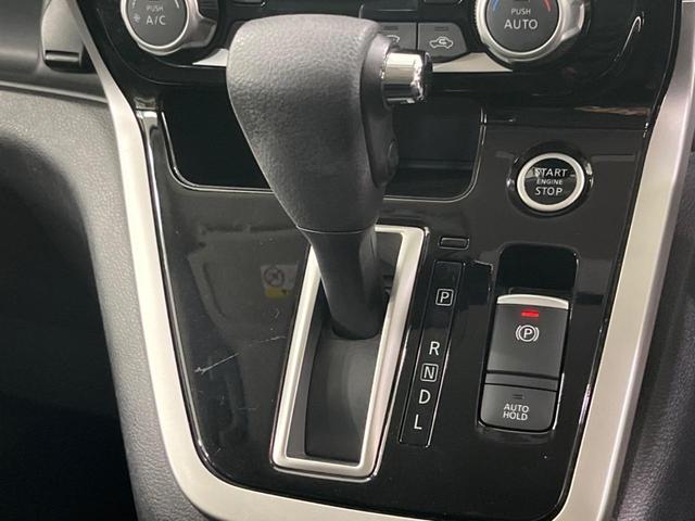 セレナ ハイウェイスター フリップダウンモニター ハンズフリー機能付き両側電動スライドドア 純正9型ナビ 全周囲カメラ プロパイロット 衝突被害軽減システム クリアランスソナー ETC Bluetooth 純正16インチAW(28枚目)