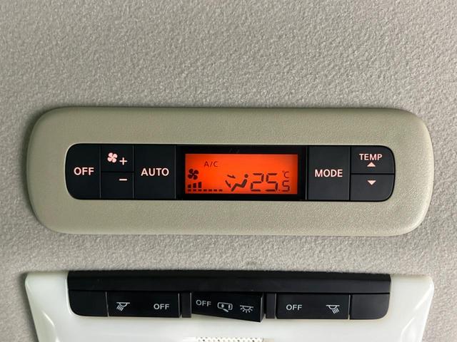 セレナ ハイウェイスター フリップダウンモニター ハンズフリー機能付き両側電動スライドドア 純正9型ナビ 全周囲カメラ プロパイロット 衝突被害軽減システム クリアランスソナー ETC Bluetooth 純正16インチAW(29枚目)