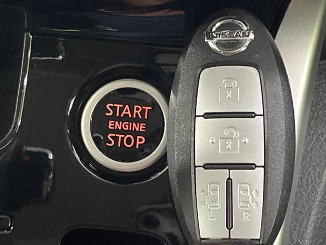 セレナ ハイウェイスター フリップダウンモニター ハンズフリー機能付き両側電動スライドドア 純正9型ナビ 全周囲カメラ プロパイロット 衝突被害軽減システム クリアランスソナー ETC Bluetooth 純正16インチAW(31枚目)