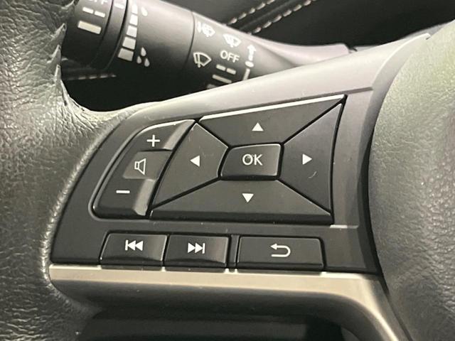 セレナ ハイウェイスター フリップダウンモニター ハンズフリー機能付き両側電動スライドドア 純正9型ナビ 全周囲カメラ プロパイロット 衝突被害軽減システム クリアランスソナー ETC Bluetooth 純正16インチAW(33枚目)