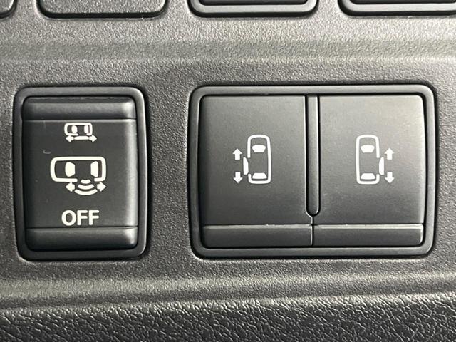 セレナ ハイウェイスター フリップダウンモニター ハンズフリー機能付き両側電動スライドドア 純正9型ナビ 全周囲カメラ プロパイロット 衝突被害軽減システム クリアランスソナー ETC Bluetooth 純正16インチAW(43枚目)