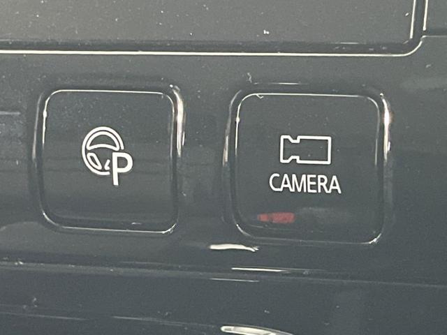 セレナ ハイウェイスター フリップダウンモニター ハンズフリー機能付き両側電動スライドドア 純正9型ナビ 全周囲カメラ プロパイロット 衝突被害軽減システム クリアランスソナー ETC Bluetooth 純正16インチAW(44枚目)