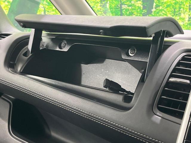 セレナ ハイウェイスター フリップダウンモニター ハンズフリー機能付き両側電動スライドドア 純正9型ナビ 全周囲カメラ プロパイロット 衝突被害軽減システム クリアランスソナー ETC Bluetooth 純正16インチAW(47枚目)