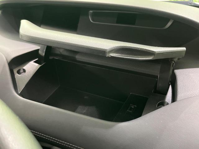 セレナ ハイウェイスター フリップダウンモニター ハンズフリー機能付き両側電動スライドドア 純正9型ナビ 全周囲カメラ プロパイロット 衝突被害軽減システム クリアランスソナー ETC Bluetooth 純正16インチAW(48枚目)