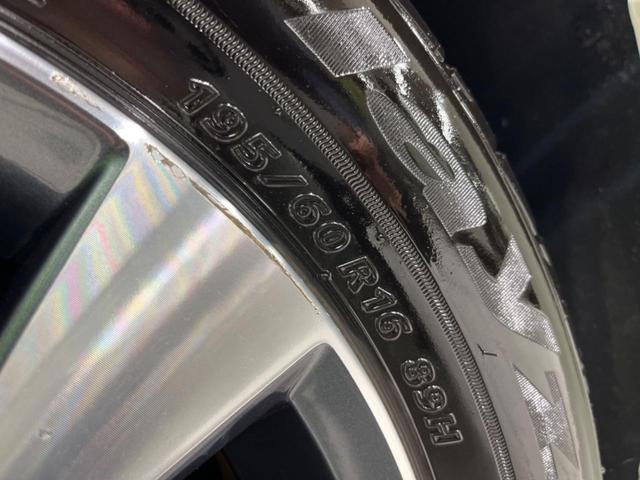 セレナ ハイウェイスター フリップダウンモニター ハンズフリー機能付き両側電動スライドドア 純正9型ナビ 全周囲カメラ プロパイロット 衝突被害軽減システム クリアランスソナー ETC Bluetooth 純正16インチAW(55枚目)