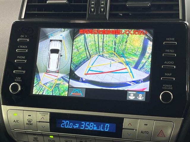 ランドクルーザープラド TX Lパッケージ・ブラックエディション 4WD ルーフレール メーカーOP9型ナビ 全周囲カメラ フルセグTV Bluetooth再生 ドラレコ シートエアコン レーダークルーズ 黒革シート LEDヘッド 衝突被害軽減システム ETC(6枚目)