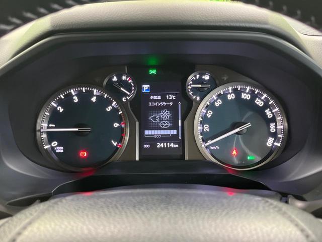 ランドクルーザープラド TX Lパッケージ・ブラックエディション 4WD ルーフレール メーカーOP9型ナビ 全周囲カメラ フルセグTV Bluetooth再生 ドラレコ シートエアコン レーダークルーズ 黒革シート LEDヘッド 衝突被害軽減システム ETC(25枚目)