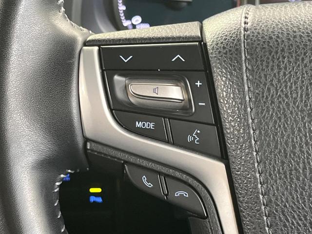 ランドクルーザープラド TX Lパッケージ・ブラックエディション 4WD ルーフレール メーカーOP9型ナビ 全周囲カメラ フルセグTV Bluetooth再生 ドラレコ シートエアコン レーダークルーズ 黒革シート LEDヘッド 衝突被害軽減システム ETC(31枚目)