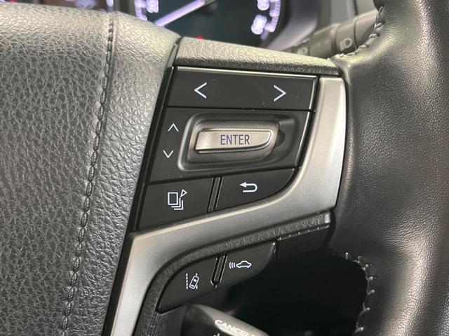 ランドクルーザープラド TX Lパッケージ・ブラックエディション 4WD ルーフレール メーカーOP9型ナビ 全周囲カメラ フルセグTV Bluetooth再生 ドラレコ シートエアコン レーダークルーズ 黒革シート LEDヘッド 衝突被害軽減システム ETC(32枚目)