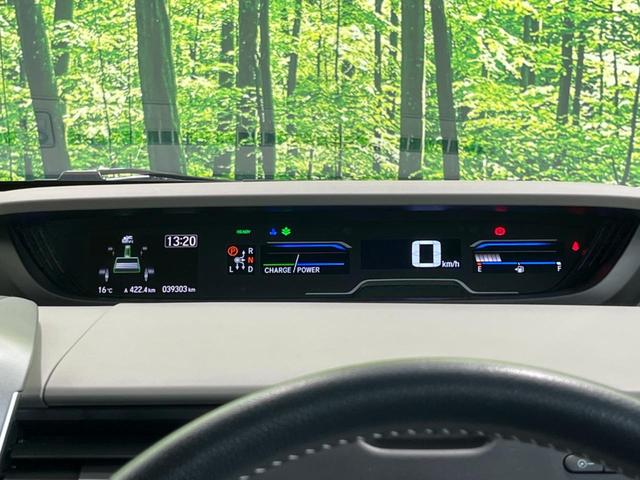 フリードハイブリッド ハイブリッド・ＥＸ　純正ナビ　両側電動スライドドア　アダプティブクルーズ　Ｂｌｕｅｔｏｏｔｈ　シートヒーター　ＥＴＣ　ドラレコ　ＬＥＤヘッドライト　オートマチックハイビーム　衝突被害軽減システム　禁煙車　踏み間違い防止（26枚目）