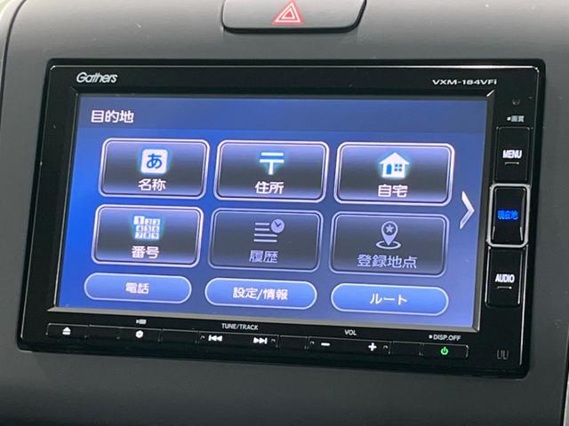 フリードハイブリッド ハイブリッド・ＥＸ　純正ナビ　両側電動スライドドア　アダプティブクルーズ　Ｂｌｕｅｔｏｏｔｈ　シートヒーター　ＥＴＣ　ドラレコ　ＬＥＤヘッドライト　オートマチックハイビーム　衝突被害軽減システム　禁煙車　踏み間違い防止（28枚目）