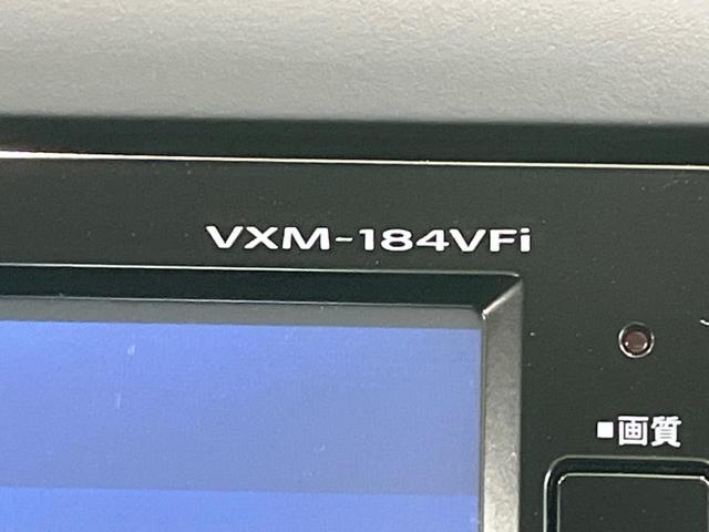 フリードハイブリッド ハイブリッド・ＥＸ　純正ナビ　両側電動スライドドア　アダプティブクルーズ　Ｂｌｕｅｔｏｏｔｈ　シートヒーター　ＥＴＣ　ドラレコ　ＬＥＤヘッドライト　オートマチックハイビーム　衝突被害軽減システム　禁煙車　踏み間違い防止（29枚目）