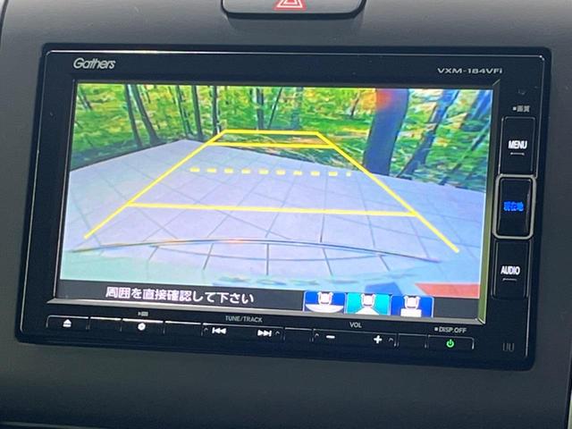フリードハイブリッド ハイブリッド・ＥＸ　純正ナビ　両側電動スライドドア　アダプティブクルーズ　Ｂｌｕｅｔｏｏｔｈ　シートヒーター　ＥＴＣ　ドラレコ　ＬＥＤヘッドライト　オートマチックハイビーム　衝突被害軽減システム　禁煙車　踏み間違い防止（30枚目）