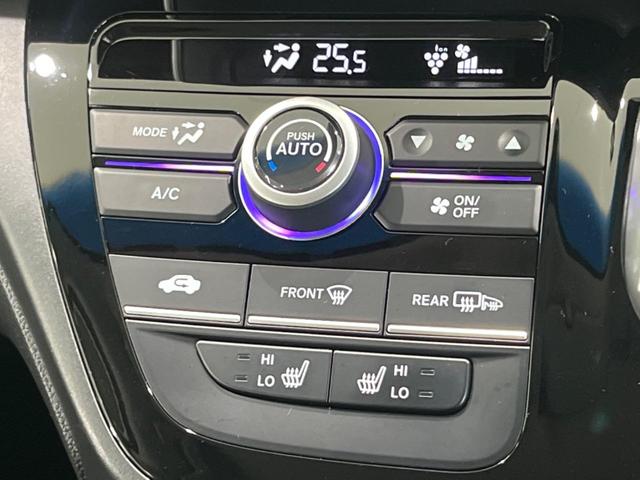 フリードハイブリッド ハイブリッド・ＥＸ　純正ナビ　両側電動スライドドア　アダプティブクルーズ　Ｂｌｕｅｔｏｏｔｈ　シートヒーター　ＥＴＣ　ドラレコ　ＬＥＤヘッドライト　オートマチックハイビーム　衝突被害軽減システム　禁煙車　踏み間違い防止（31枚目）