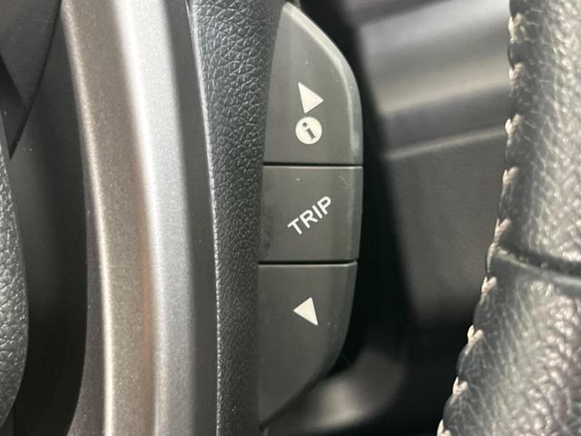 フリードハイブリッド ハイブリッド・ＥＸ　純正ナビ　両側電動スライドドア　アダプティブクルーズ　Ｂｌｕｅｔｏｏｔｈ　シートヒーター　ＥＴＣ　ドラレコ　ＬＥＤヘッドライト　オートマチックハイビーム　衝突被害軽減システム　禁煙車　踏み間違い防止（35枚目）