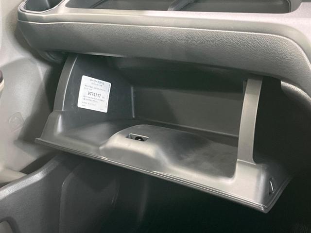 フリードハイブリッド ハイブリッド・ＥＸ　純正ナビ　両側電動スライドドア　アダプティブクルーズ　Ｂｌｕｅｔｏｏｔｈ　シートヒーター　ＥＴＣ　ドラレコ　ＬＥＤヘッドライト　オートマチックハイビーム　衝突被害軽減システム　禁煙車　踏み間違い防止（45枚目）