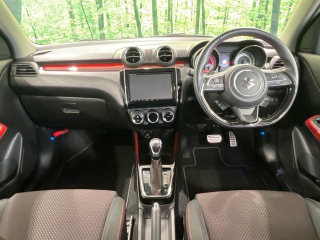 スイフトスポーツ ベースグレード ターボ 純正8型ナビ 全周囲カメラ シートヒーター オートマチックハイビーム LEDヘッド 衝突被害軽減システム クルコン ETC Bluetooth 禁煙車 純正17インチAW フォグライト(2枚目)