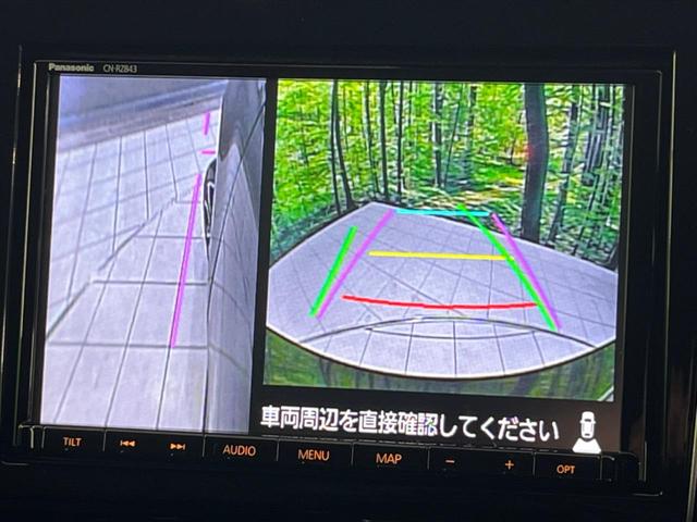 スイフトスポーツ ベースグレード ターボ 純正8型ナビ 全周囲カメラ シートヒーター オートマチックハイビーム LEDヘッド 衝突被害軽減システム クルコン ETC Bluetooth 禁煙車 純正17インチAW フォグライト(28枚目)
