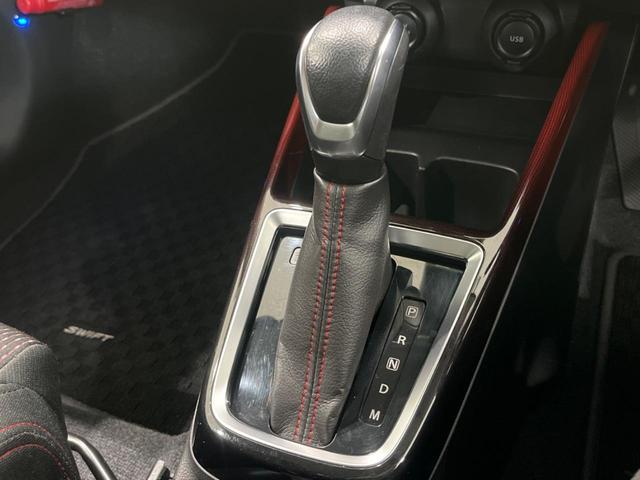スイフトスポーツ ベースグレード ターボ 純正8型ナビ 全周囲カメラ シートヒーター オートマチックハイビーム LEDヘッド 衝突被害軽減システム クルコン ETC Bluetooth 禁煙車 純正17インチAW フォグライト(33枚目)