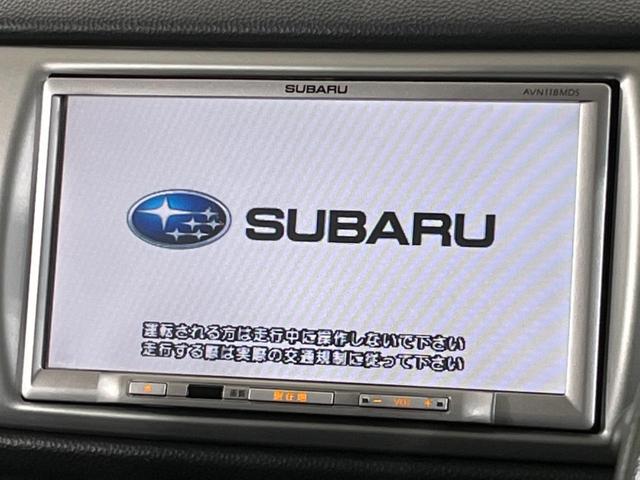 ステラ カスタムRリミテッド 純正ナビ 禁煙車 ETC スマートキー 純正14インチAW HIDヘッドライト オートエアコン シートリフター 電動格納ミラー 地デジ CD再生 盗難防止装置 プライバシーガラス 衝突安全ボディー(3枚目)