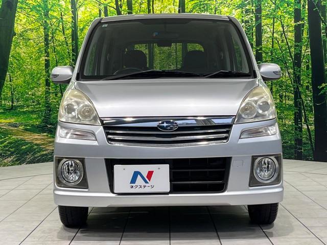 ステラ カスタムRリミテッド 純正ナビ 禁煙車 ETC スマートキー 純正14インチAW HIDヘッドライト オートエアコン シートリフター 電動格納ミラー 地デジ CD再生 盗難防止装置 プライバシーガラス 衝突安全ボディー(14枚目)