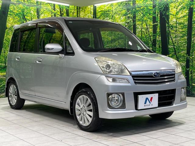 ステラ カスタムRリミテッド 純正ナビ 禁煙車 ETC スマートキー 純正14インチAW HIDヘッドライト オートエアコン シートリフター 電動格納ミラー 地デジ CD再生 盗難防止装置 プライバシーガラス 衝突安全ボディー(16枚目)