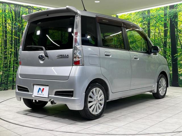 ステラ カスタムRリミテッド 純正ナビ 禁煙車 ETC スマートキー 純正14インチAW HIDヘッドライト オートエアコン シートリフター 電動格納ミラー 地デジ CD再生 盗難防止装置 プライバシーガラス 衝突安全ボディー(17枚目)