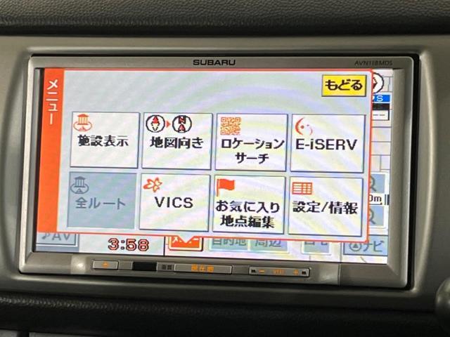ステラ カスタムRリミテッド 純正ナビ 禁煙車 ETC スマートキー 純正14インチAW HIDヘッドライト オートエアコン シートリフター 電動格納ミラー 地デジ CD再生 盗難防止装置 プライバシーガラス 衝突安全ボディー(25枚目)