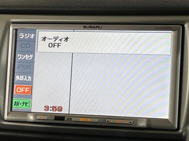 ステラ カスタムRリミテッド 純正ナビ 禁煙車 ETC スマートキー 純正14インチAW HIDヘッドライト オートエアコン シートリフター 電動格納ミラー 地デジ CD再生 盗難防止装置 プライバシーガラス 衝突安全ボディー(26枚目)