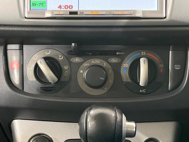ステラ カスタムRリミテッド 純正ナビ 禁煙車 ETC スマートキー 純正14インチAW HIDヘッドライト オートエアコン シートリフター 電動格納ミラー 地デジ CD再生 盗難防止装置 プライバシーガラス 衝突安全ボディー(28枚目)