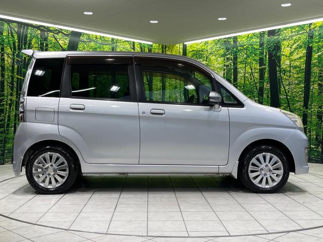 ステラ カスタムRリミテッド 純正ナビ 禁煙車 ETC スマートキー 純正14インチAW HIDヘッドライト オートエアコン シートリフター 電動格納ミラー 地デジ CD再生 盗難防止装置 プライバシーガラス 衝突安全ボディー(41枚目)