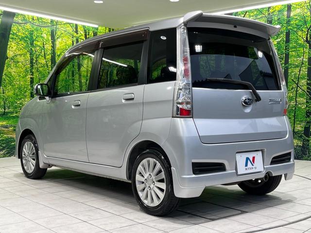 ステラ カスタムRリミテッド 純正ナビ 禁煙車 ETC スマートキー 純正14インチAW HIDヘッドライト オートエアコン シートリフター 電動格納ミラー 地デジ CD再生 盗難防止装置 プライバシーガラス 衝突安全ボディー(42枚目)