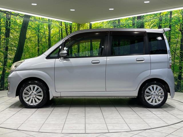 ステラ カスタムRリミテッド 純正ナビ 禁煙車 ETC スマートキー 純正14インチAW HIDヘッドライト オートエアコン シートリフター 電動格納ミラー 地デジ CD再生 盗難防止装置 プライバシーガラス 衝突安全ボディー(43枚目)