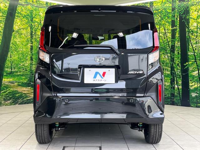ムーヴ ＲＳ　届出済未使用車　衝突軽減装置　両側電動スライドドア　アダプティブクルーズコントロール　ターボ　電動パーキングブレーキ　ＬＥＤヘッド＆フォグ　アイドリングストップ　純正１５インチＡＷ　オートエアコン（15枚目）