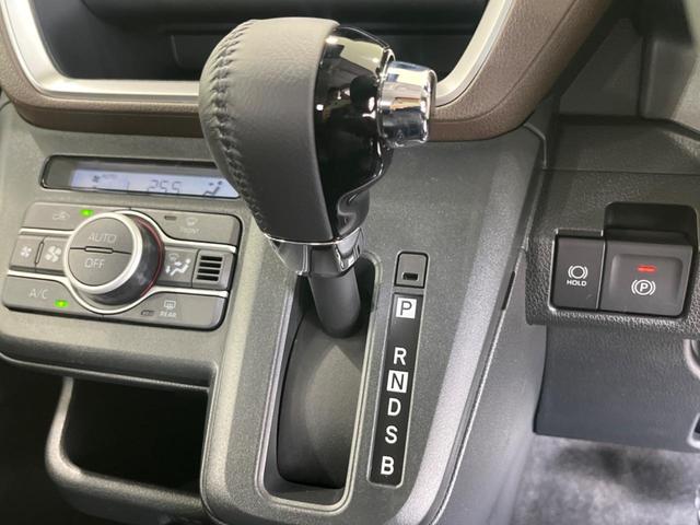 ムーヴ ＲＳ　届出済未使用車　衝突軽減装置　両側電動スライドドア　アダプティブクルーズコントロール　ターボ　電動パーキングブレーキ　ＬＥＤヘッド＆フォグ　アイドリングストップ　純正１５インチＡＷ　オートエアコン（26枚目）