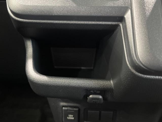 ムーヴ ＲＳ　届出済未使用車　衝突軽減装置　両側電動スライドドア　アダプティブクルーズコントロール　ターボ　電動パーキングブレーキ　ＬＥＤヘッド＆フォグ　アイドリングストップ　純正１５インチＡＷ　オートエアコン（40枚目）