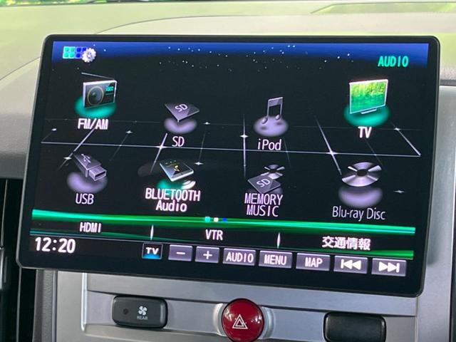 デリカD:5 G パワーパッケージ 4WD 10型SDナビ 電動スライドドア バックカメラ クルコン HIDヘッド Bluetooth接続 ETC CD/DVD再生 禁煙車 オートライト オートエアコン フォグライト ドアバイザー(24枚目)