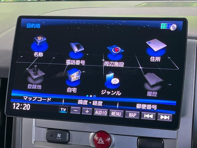 デリカD:5 G パワーパッケージ 4WD 10型SDナビ 電動スライドドア バックカメラ クルコン HIDヘッド Bluetooth接続 ETC CD/DVD再生 禁煙車 オートライト オートエアコン フォグライト ドアバイザー(25枚目)