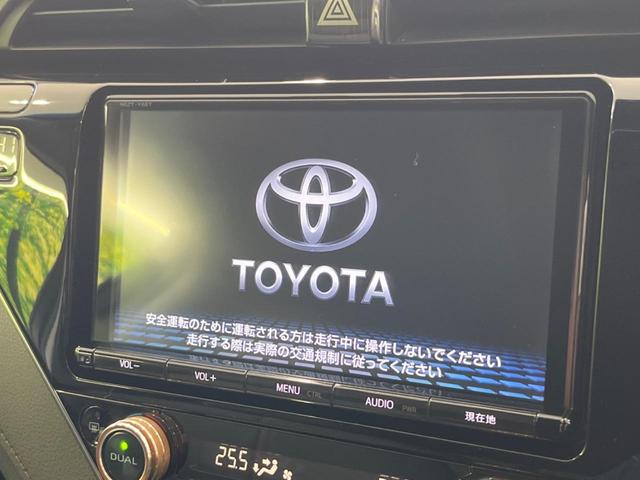 カムリ G モデリスタエアロ 純正9型ナビ フルセグTV Bluetooth 衝突軽減 レーダークルーズ パワーシート オートブレーキホールド LEDヘッド スマートキー ETC ドラレコ 禁煙車 オートエアコン(4枚目)