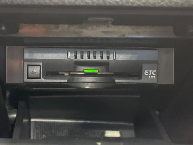 カムリ G モデリスタエアロ 純正9型ナビ フルセグTV Bluetooth 衝突軽減 レーダークルーズ パワーシート オートブレーキホールド LEDヘッド スマートキー ETC ドラレコ 禁煙車 オートエアコン(23枚目)