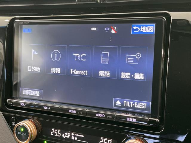 カムリ G モデリスタエアロ 純正9型ナビ フルセグTV Bluetooth 衝突軽減 レーダークルーズ パワーシート オートブレーキホールド LEDヘッド スマートキー ETC ドラレコ 禁煙車 オートエアコン(32枚目)
