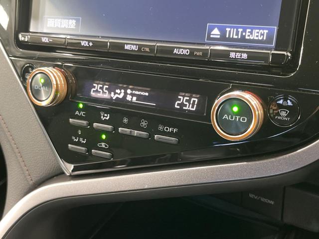 カムリ G モデリスタエアロ 純正9型ナビ フルセグTV Bluetooth 衝突軽減 レーダークルーズ パワーシート オートブレーキホールド LEDヘッド スマートキー ETC ドラレコ 禁煙車 オートエアコン(34枚目)