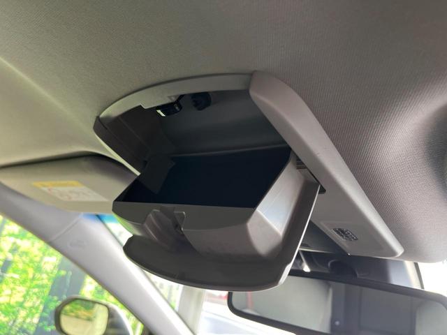 カムリ G モデリスタエアロ 純正9型ナビ フルセグTV Bluetooth 衝突軽減 レーダークルーズ パワーシート オートブレーキホールド LEDヘッド スマートキー ETC ドラレコ 禁煙車 オートエアコン(42枚目)