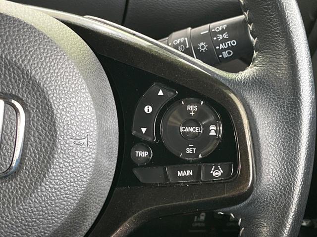 N-BOXカスタム G・Lターボホンダセンシング 両側電動スライドドア 純正8型ナビ バックカメラ Bluetooth アダプティブクルーズコントロール ドラレコ ETC オートマチックハイビーム オートライト 禁煙車 衝突被害軽減装置(7枚目)